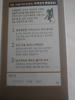 rich님이 올린 리뷰 사진 2