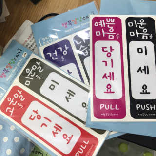 김미니님이 올린 리뷰 사진 1