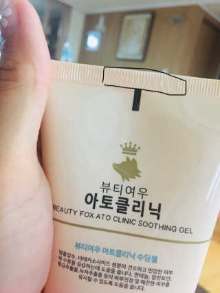 혜지님이 올린 리뷰 사진 2