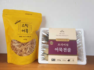 여니마마님이 올린 리뷰 사진 1