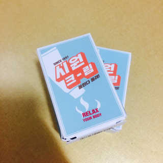 YHS님이 올린 리뷰 사진 1