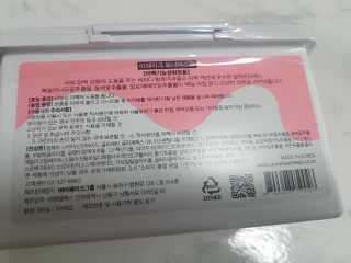 찌니팡님이 올린 리뷰 사진 2