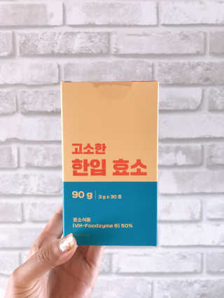 SunnyKim님이 올린 리뷰 사진 2