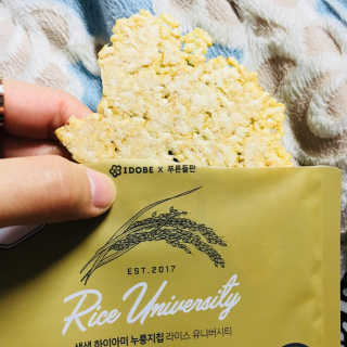 HANNY님이 올린 리뷰 사진 2