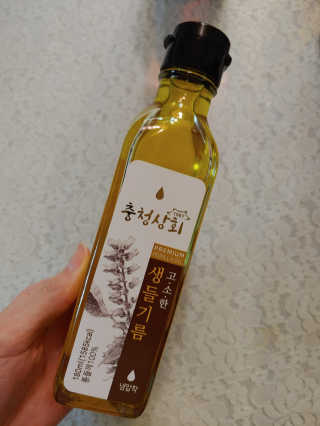 치르치르님이 올린 리뷰 사진 2