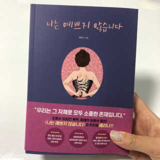졔블리님이 올린 리뷰 사진 1