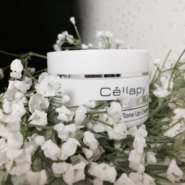 셀라피 아기토닝 톤업크림 50ml 리뷰 사진
