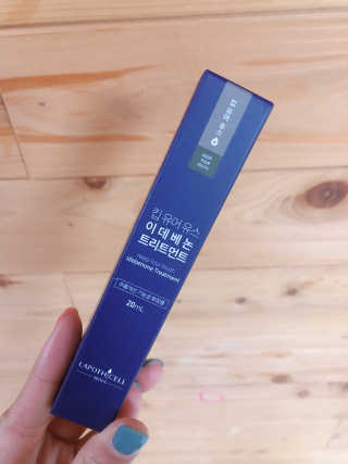 HY2yoon님이 올린 리뷰 사진 3