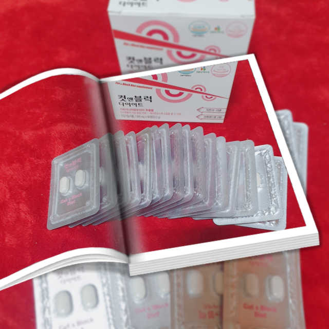 컷앤블럭 식욕억제제 탄수화물차단제 칼로리컷팅제 HCA 리뷰 사진