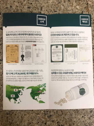 Kkukku님이 올린 리뷰 사진 2