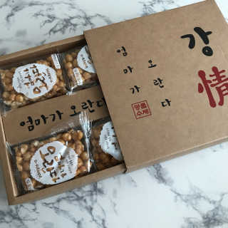 따리님이 올린 리뷰 사진 2