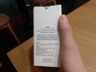 E_jinsang_mom님이 올린 리뷰 사진 4