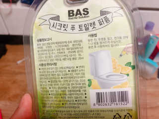 yyyy님이 올린 리뷰 사진 2
