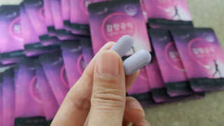 [감량공식] 다이어트 건강기능식품 — 5점을 준 리뷰어가 2019년 12월 올린 사용 사진