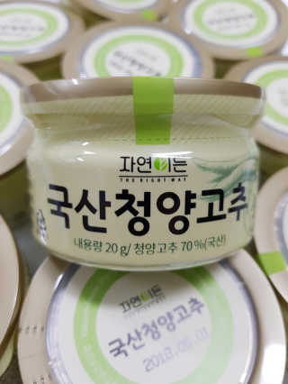 하라리님이 올린 리뷰 사진 2