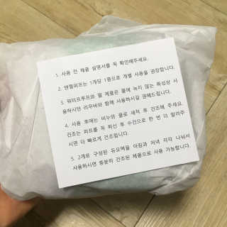 서영님이 올린 리뷰 사진 3