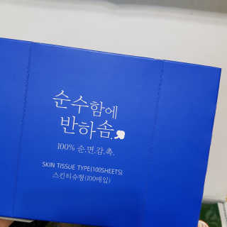 영히님이 올린 리뷰 사진 1