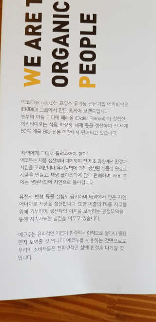 쭈니님이 올린 리뷰 사진 4