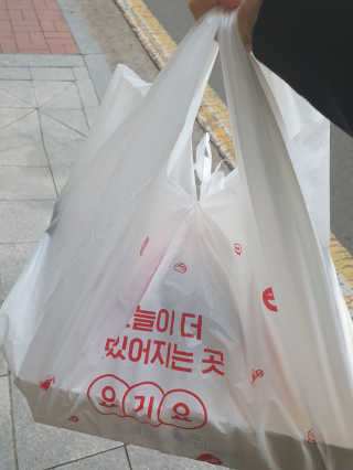 gimmi1220님이 올린 리뷰 사진 2