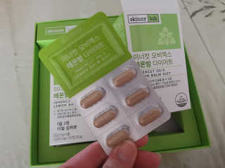 러블리슬님이 올린 리뷰 사진 4