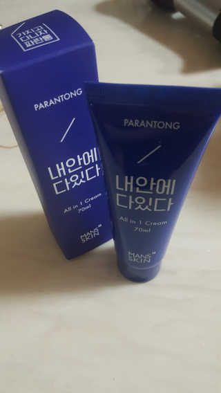 김소정님이 올린 리뷰 사진 1