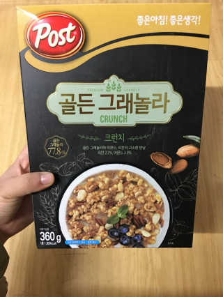 노랑이망고님이 올린 리뷰 사진 2