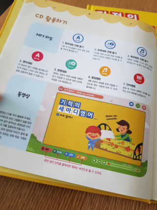 발랄써냐님이 올린 리뷰 사진 4