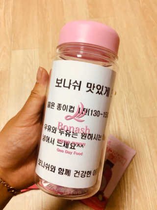 보나쉬슬림 고구마라떼 6pc+보틀 — 5점을 준 리뷰어가 2019년 6월 올린 사용 사진