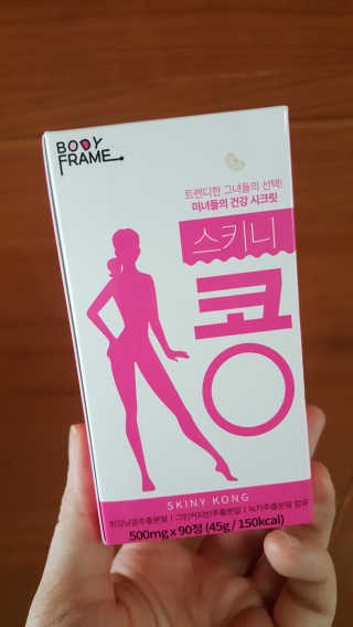 JiminKim님이 올린 리뷰 사진 1