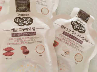 전지영님이 올린 리뷰 사진 1