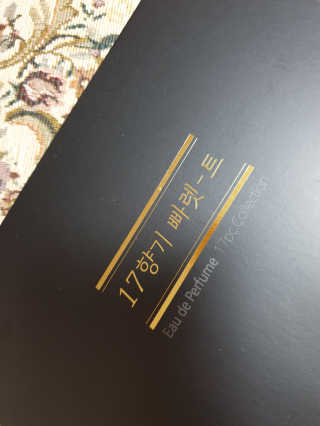 야딩님이 올린 리뷰 사진 4