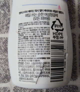 치르치르님이 올린 리뷰 사진 3