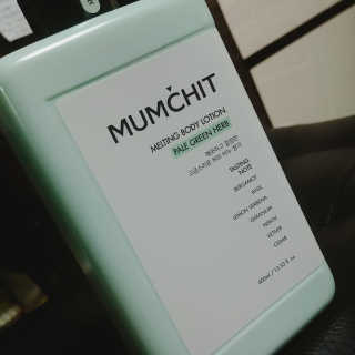 멈칫(MUMCHIT) 멜팅 바디로션 — 4.67점을 준 리뷰어가 2018년 12월 올린 사용 사진