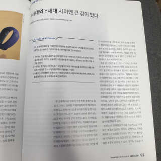 요정요정님이 올린 리뷰 사진 3