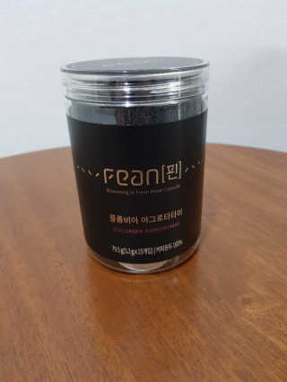 류뽕님이 올린 리뷰 사진 1