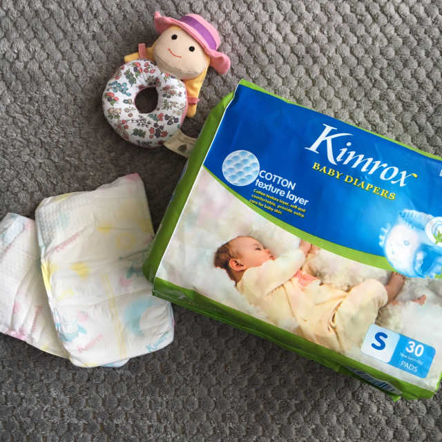킴록스 기저귀 리뷰 사진
