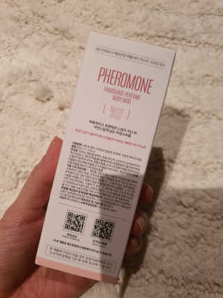 레드컨테이너 페로몬향 퍼퓸 바디미스트 80ml — 5점을 준 리뷰어가 2020년 3월 올린 사용 사진
