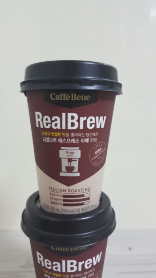 ddddddandi님이 올린 리뷰 사진 2