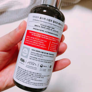 빠다님이 올린 리뷰 사진 3