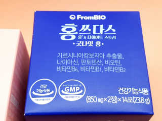 프롬바이오 홍쓰다스 아침,저녁 맞춤형 다이어트식품 14포+14포 — 5점을 준 리뷰어가 2019년 9월 올린 사용 사진