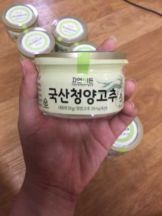 이롬 자연이든 국산청양고추 — 4점을 준 리뷰어가 2018년 8월 올린 사용 사진