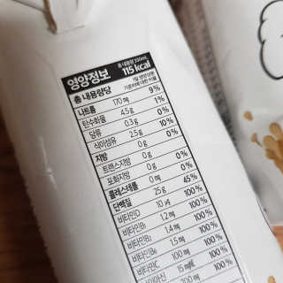 쑤기님이 올린 리뷰 사진 2