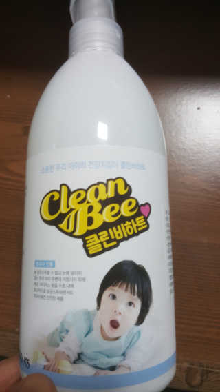 현님이 올린 리뷰 사진 1