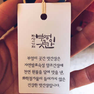 행복동동님이 올린 리뷰 사진 3