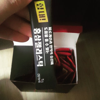 단핍님이 올린 리뷰 사진 1