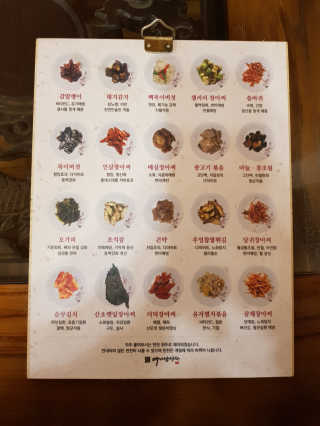 배엘세바님이 올린 리뷰 사진 3