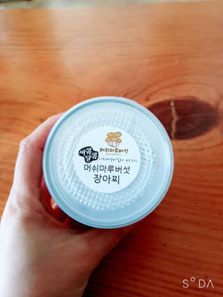 송현동쭈니맘님이 올린 리뷰 사진 2