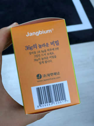 삼백엄마님이 올린 리뷰 사진 4