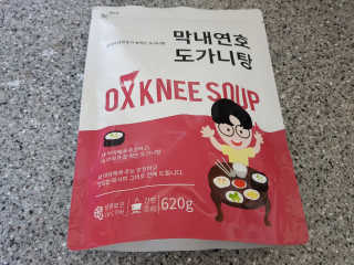 5_daks님이 올린 리뷰 사진 1