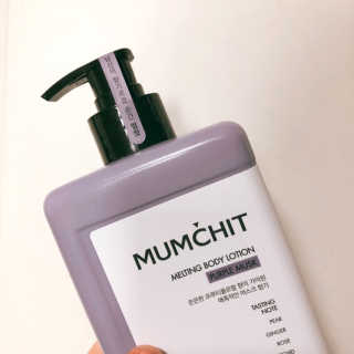 멈칫(MUMCHIT) 멜팅 바디로션 — 4.5점을 준 리뷰어가 2018년 11월 올린 사용 사진